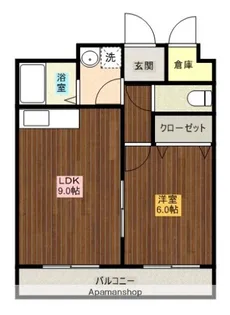 ファンタジーハウス2号館【103号室】の間取り