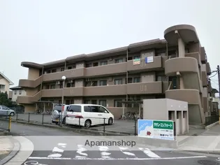 サザンコンフォートの画像