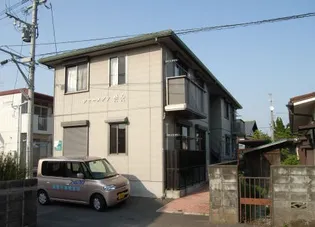 シャーメゾン格心の画像