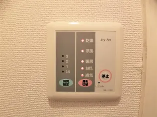 レオパレス火切塚【101号室】のその他画像