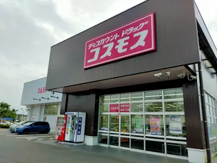 レオパレス火切塚【206号室】の周辺