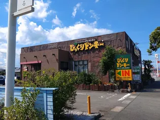 レオパレス火切塚【206号室】の周辺