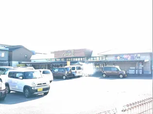 レオパレスアクエリウス【103号室】の周辺