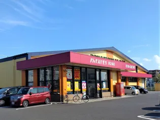 レオパレスアクエリウス【103号室】の周辺