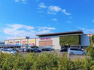 レオパレスアクエリウス【103号室】の周辺