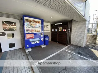 コスモドローム【401号室】のその他画像