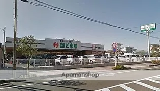 コスモドローム【401号室】の周辺