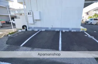 フラット横山【1階】のその他画像