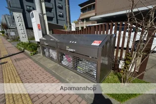 AINA(アイナ)【403号室】のその他画像