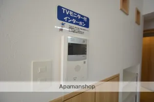 リバーフロント・マリーン【202号室】のその他画像