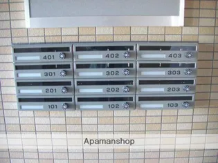 なのはなハイツⅤ【401号室】のその他画像