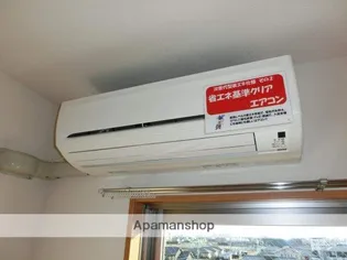 なのはなハイツⅤ【401号室】のその他画像