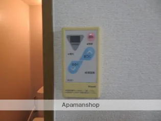 ジョイスⅡ【106号室】の内装