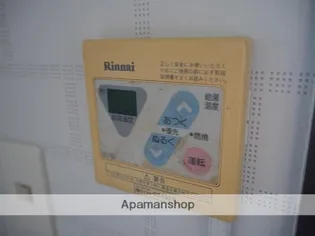 ファーストライフ大塚【401号室】の内装