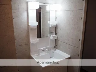 ファーストライフ大塚【401号室】のその他画像