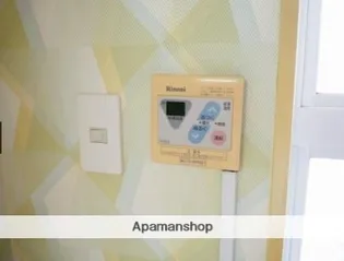 ファーストライフ大塚【301号室】の内装