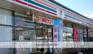 ファーストライフ大塚【303号室】の周辺