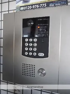 マトリクス【203号室】のその他画像