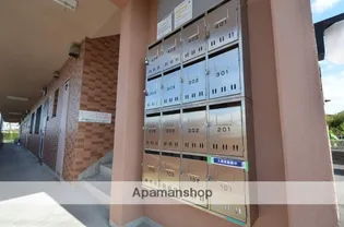 ホープパレス【205号室】のその他画像