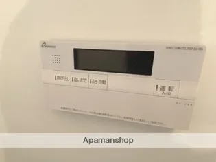 ホープパレス【205号室】の内装