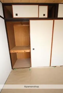 浜田コーポ【201号室】のその他画像