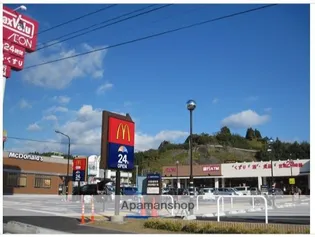 パールハイツ【201号室】の周辺