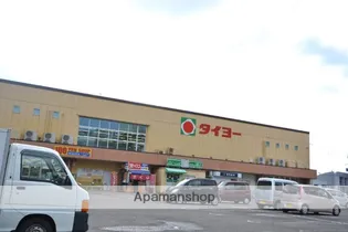 シェーンブルン【1階】の周辺