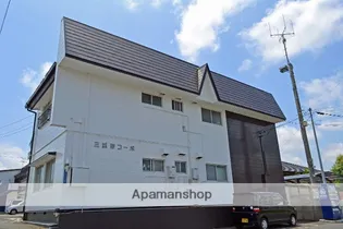 第1三重野コーポ【201号室】の外観