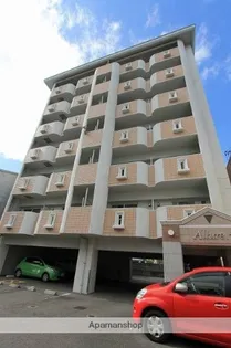 アリュール アイの画像