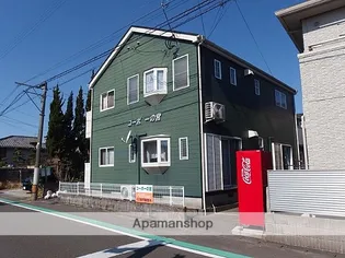 コーポ一の宮の画像