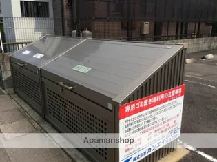 ユーミーLIFE【402号室】のその他画像