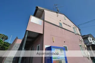 ミナミハウスの画像