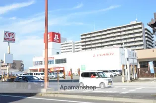 ベアレント【401号室】の周辺