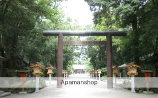 サニー神宮の森【105号室】の周辺