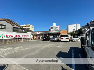フローレンスコート【205号室】の周辺