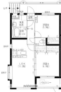 MAISON DE 太陽【205号室】の間取り