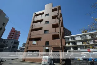 すえひろヒデンビルの画像