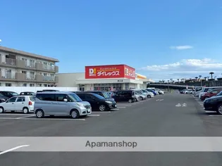 サンスカイ草葉A棟【201号室】の周辺