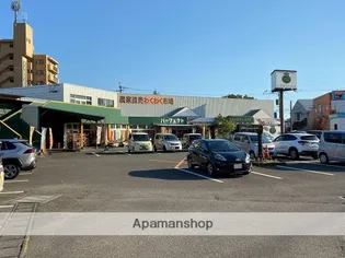 サンスカイ草葉A棟【201号室】の周辺