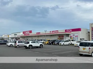 ルミエール吉村B棟【405号室】の周辺