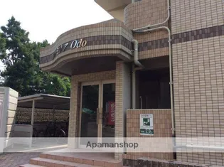 ファミリアODO【3階】のその他画像