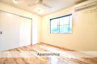 アヴァンティ吉村【1階】の内装