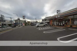 アヴァンティ吉村【1階】の周辺