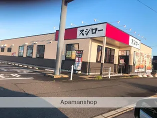 アヴァンティ吉村【1階】の周辺