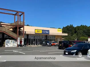 T.Sグランデ清武【1階】の周辺