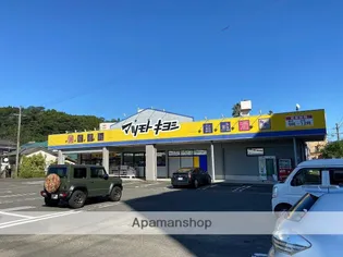 T.Sグランデ清武【1階】の周辺