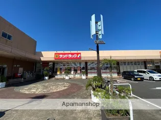 T.Sグランデ清武【1階】の周辺