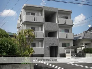 アリエスKの画像