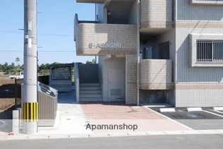 S・ASAGIRI【401号室】のその他画像