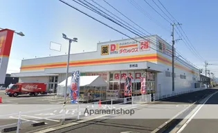 S・ASAGIRI【401号室】の周辺